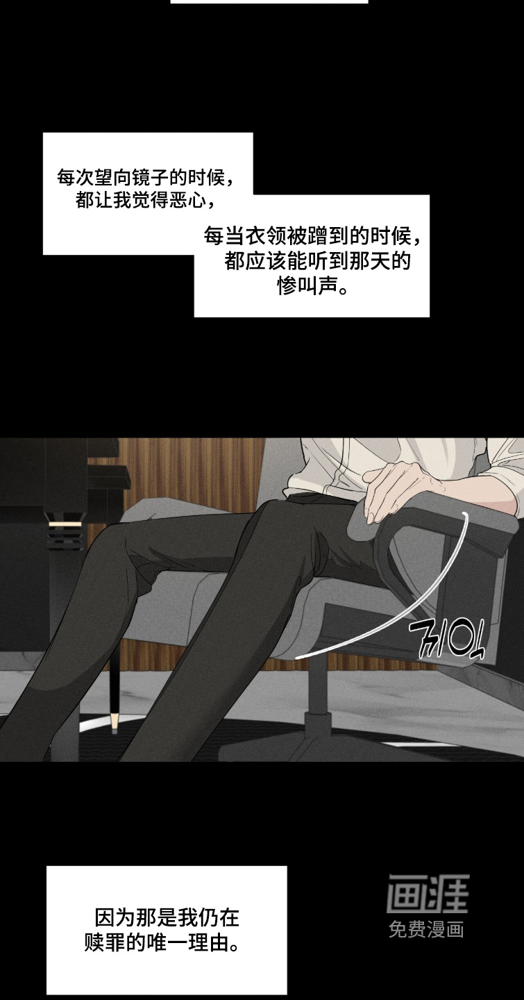 第56话15