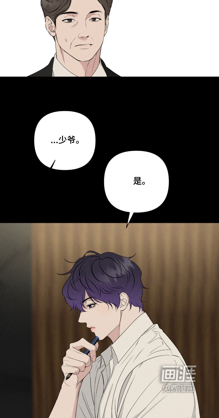 第56话11