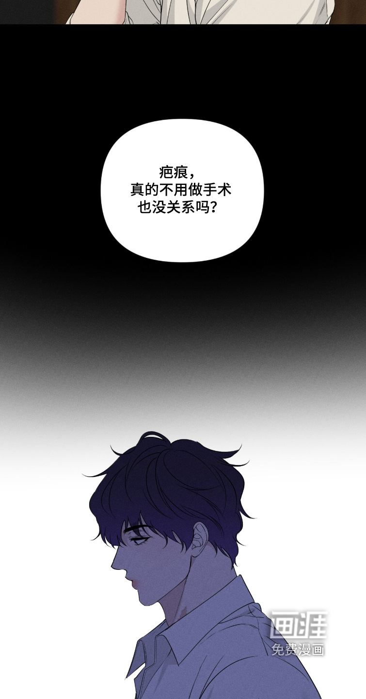 第56话12