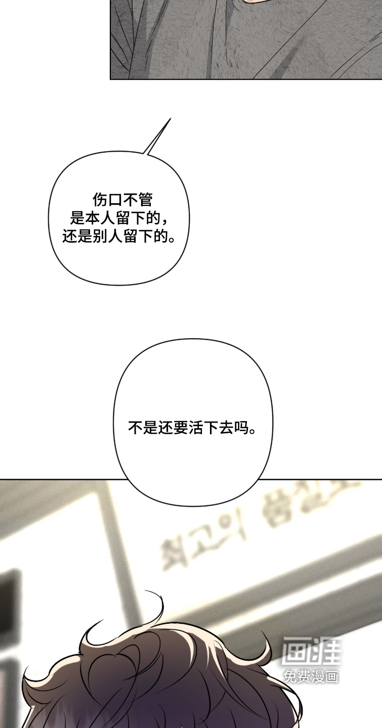 第56话2