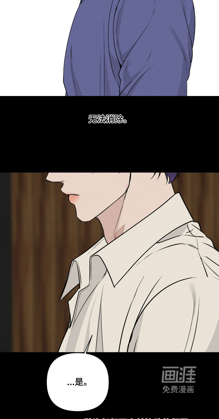 第56话13