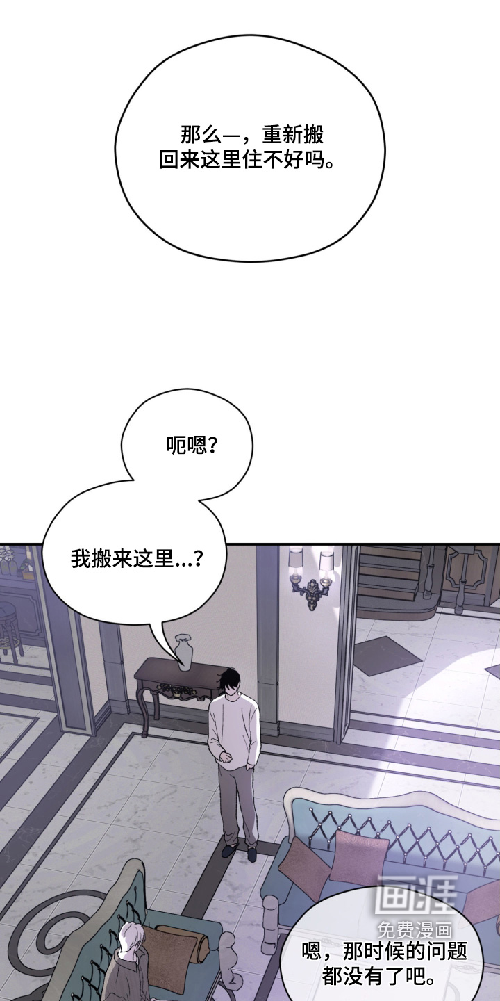 第31话18