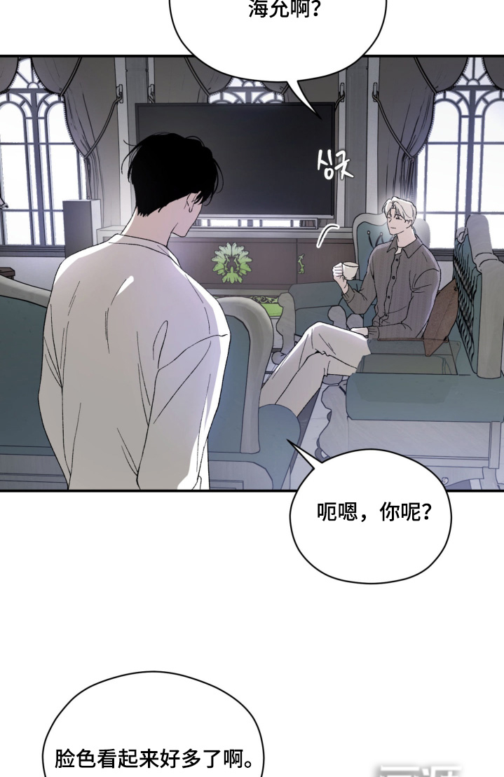 第31话15