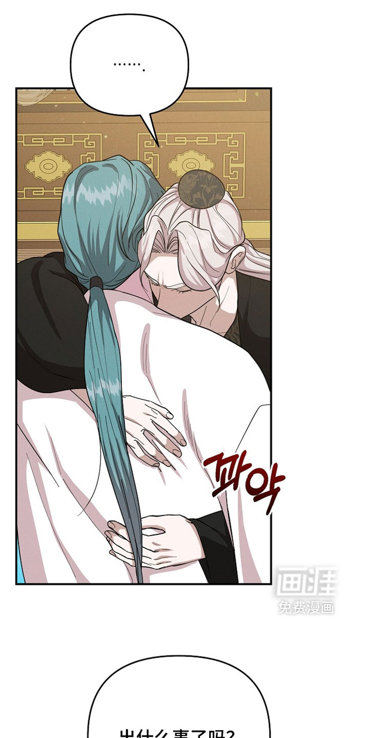 第134话3