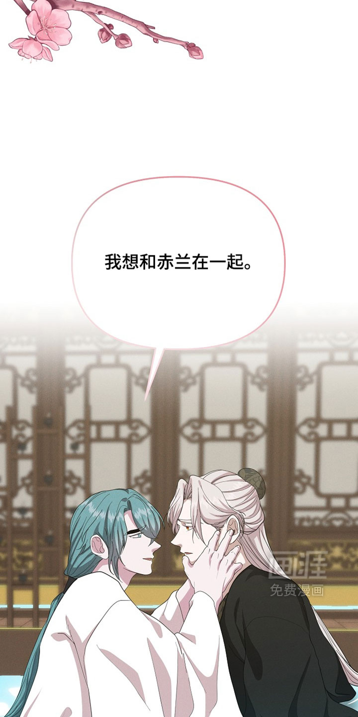 第134话33