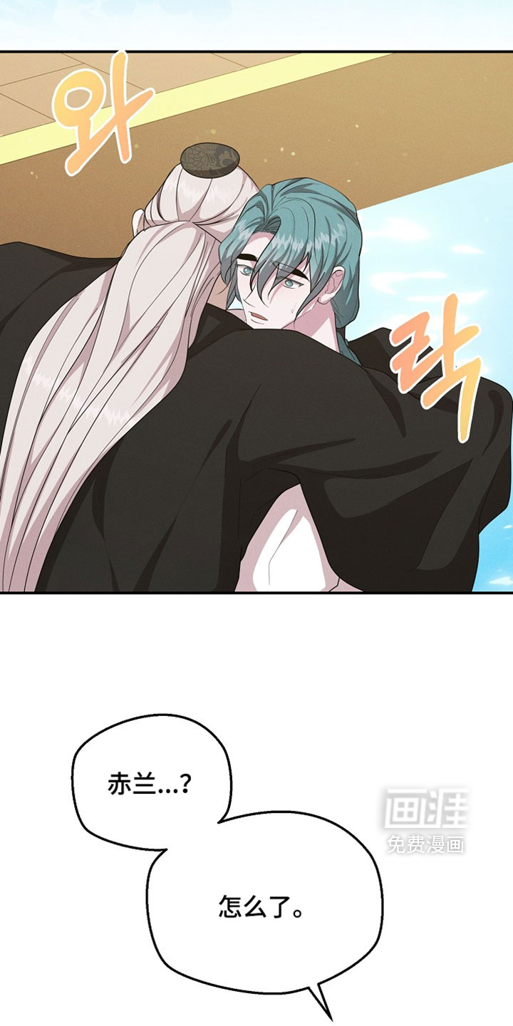 第134话1