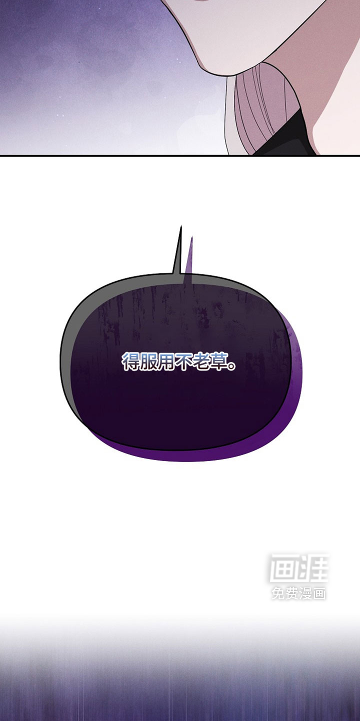 第134话38