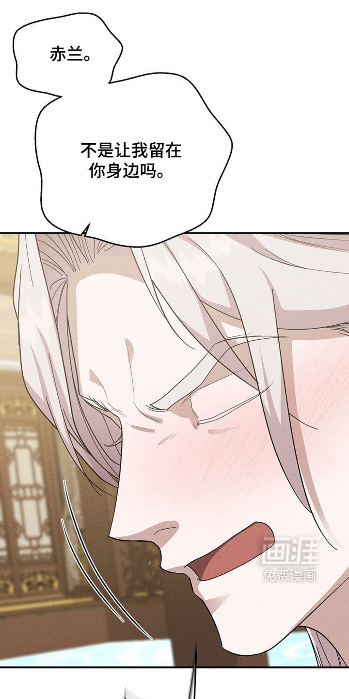 第134话27