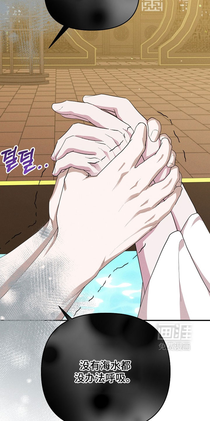 第134话9