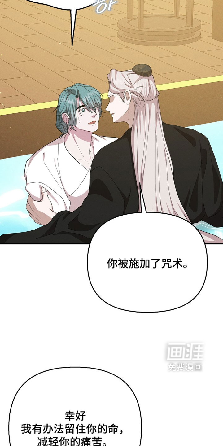 第134话22