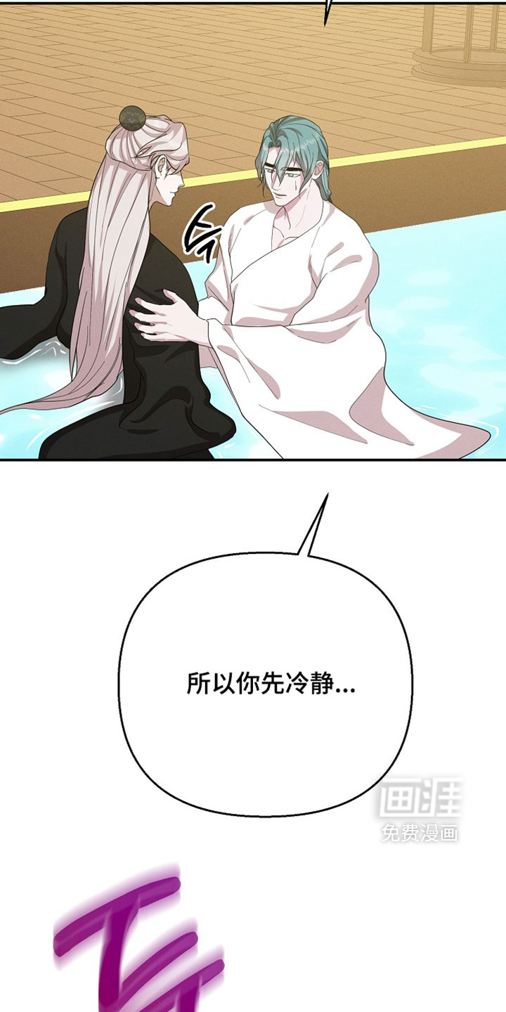 第134话12