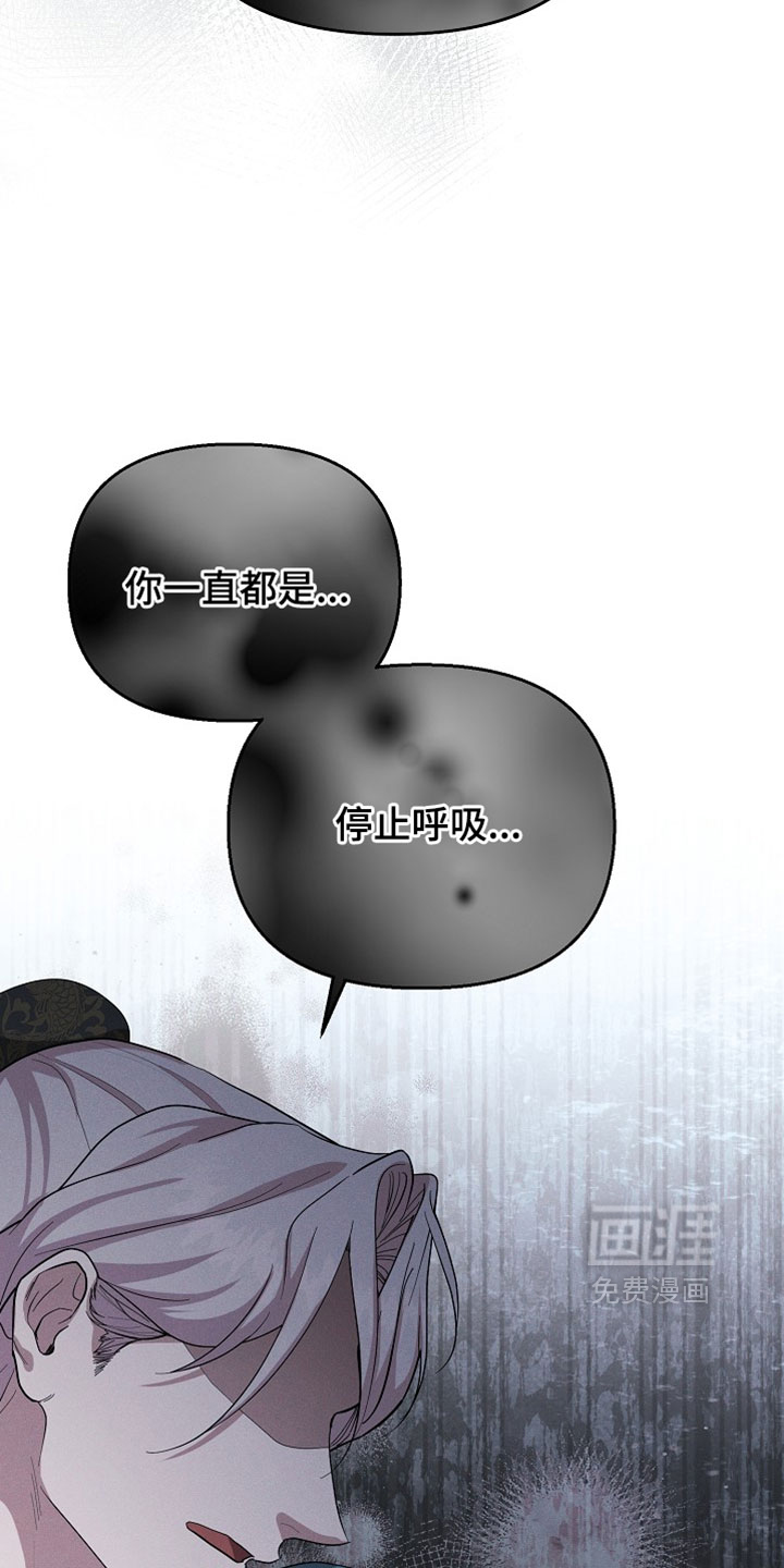 第134话10