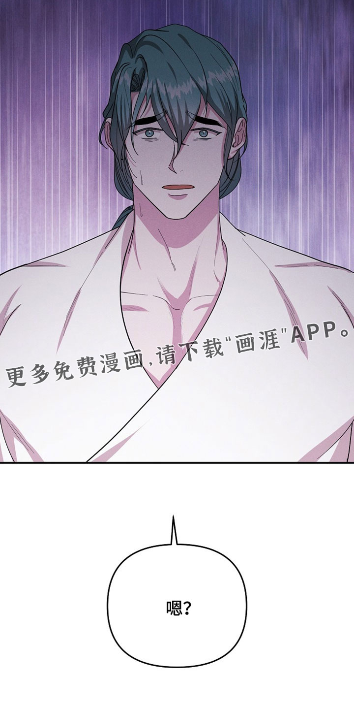第134话39