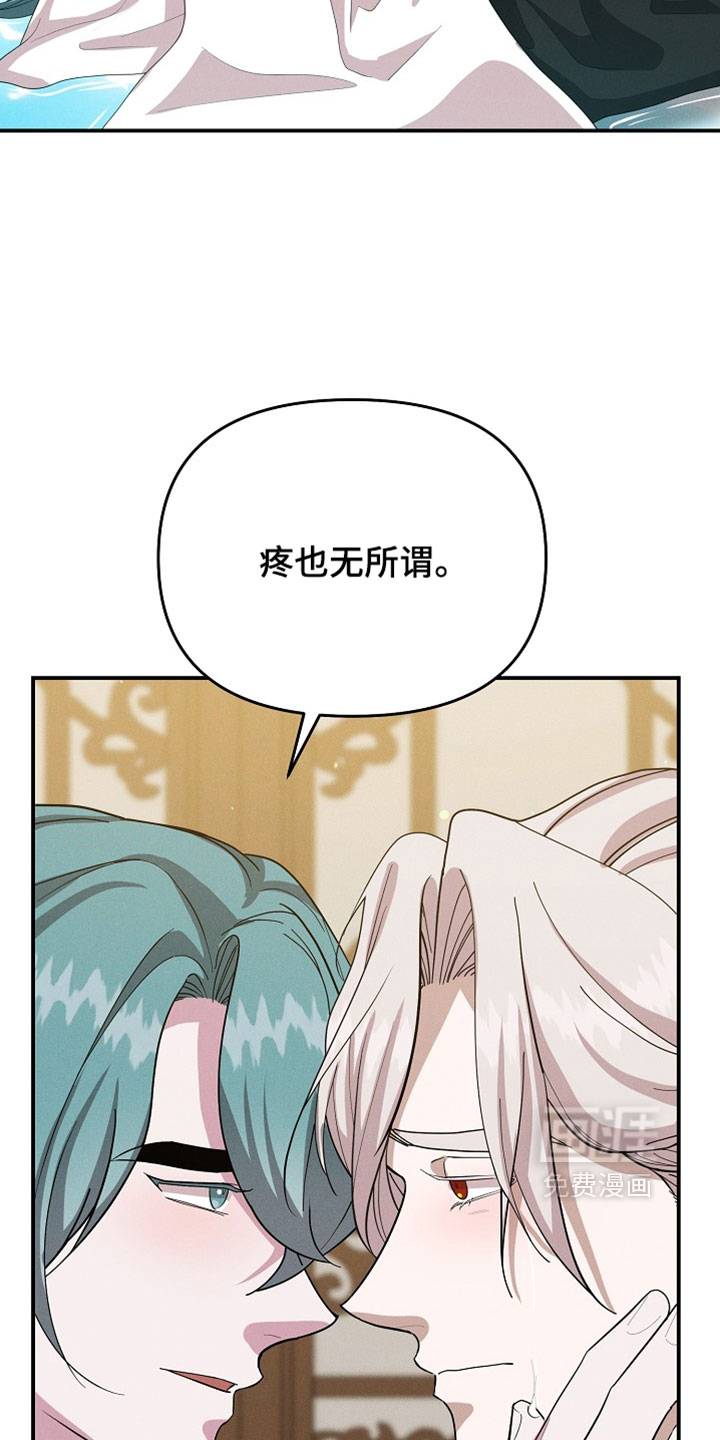 第134话34