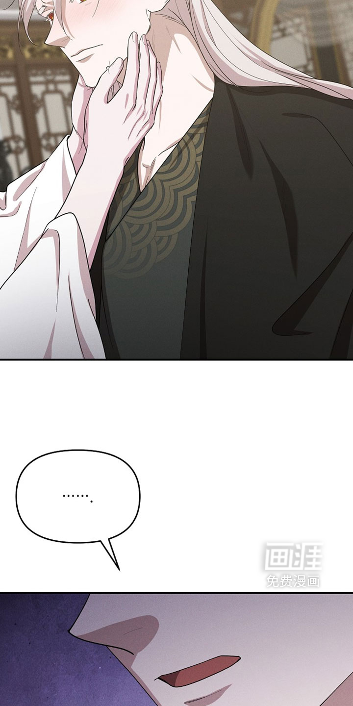 第134话37