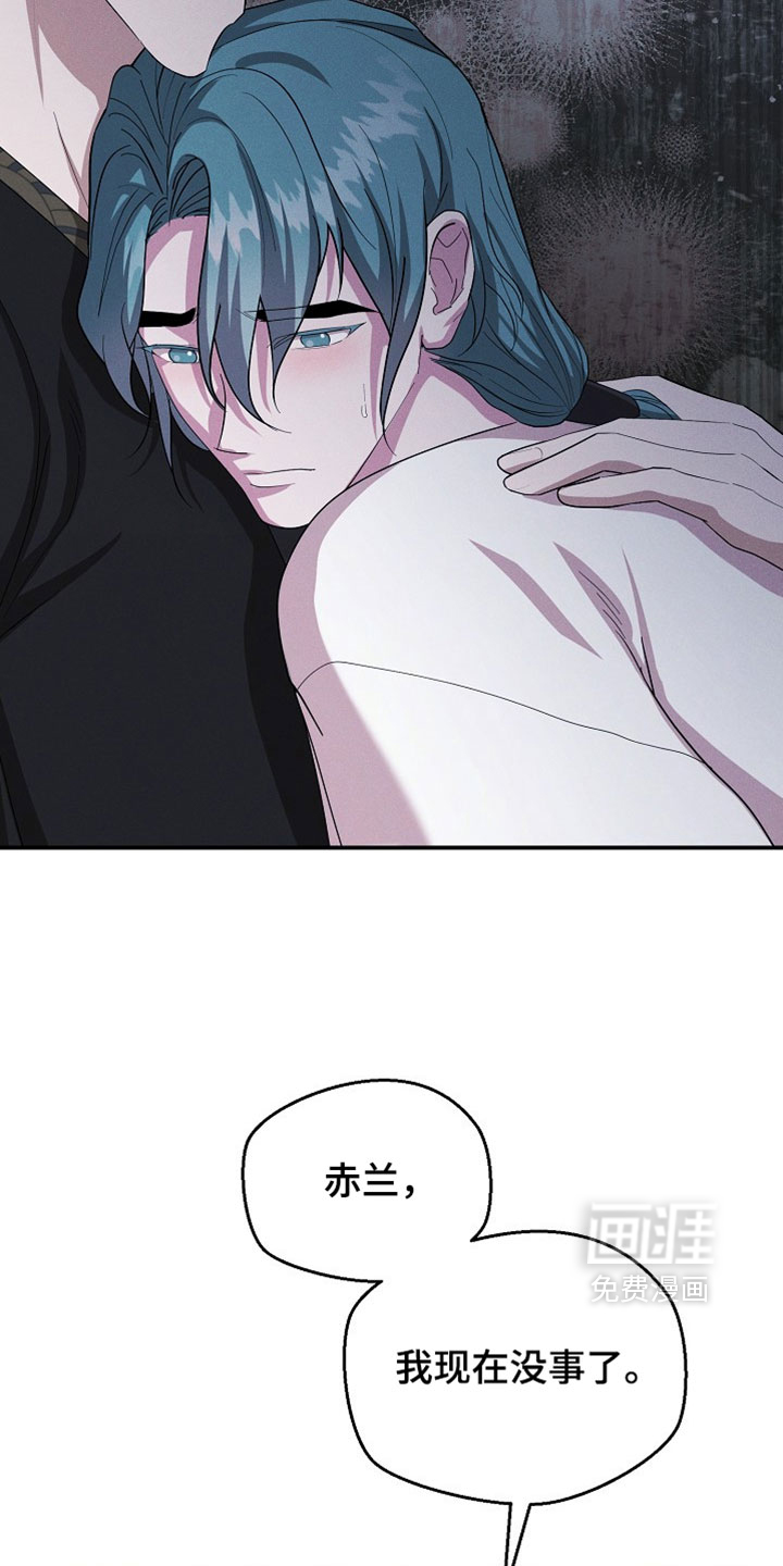 第134话11