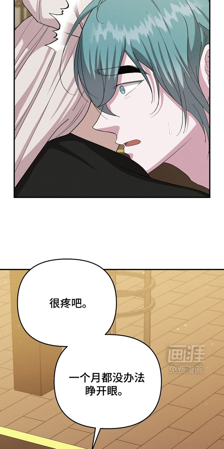 第134话7