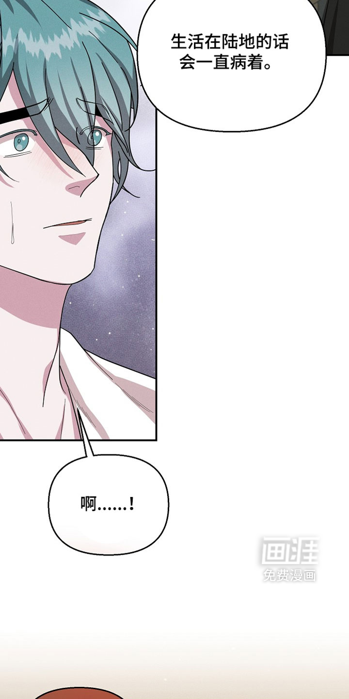 第134话24