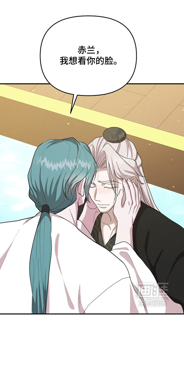 第134话30