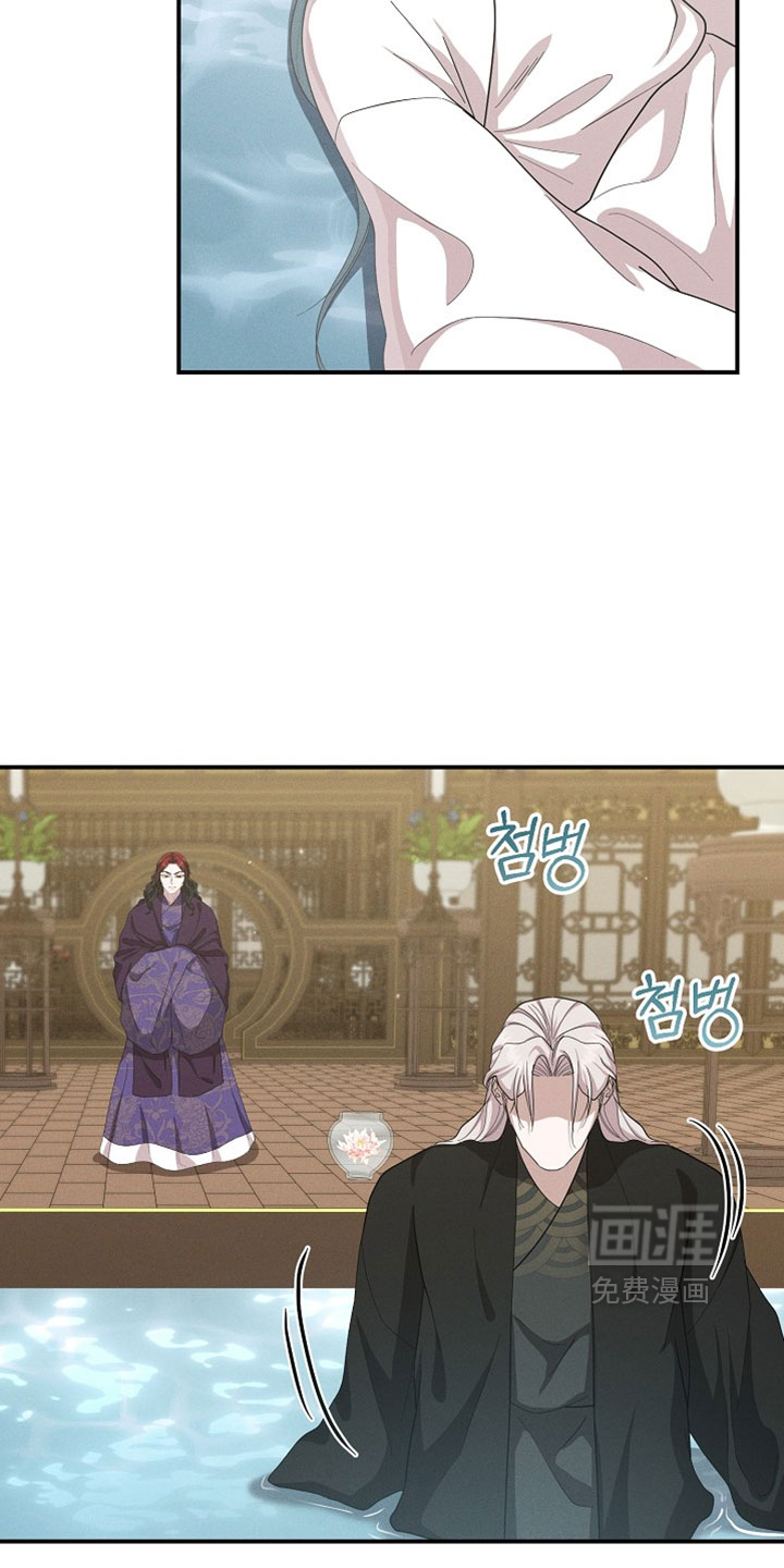 第133话2
