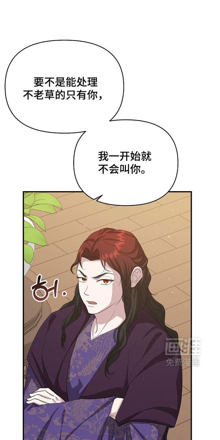 第133话0