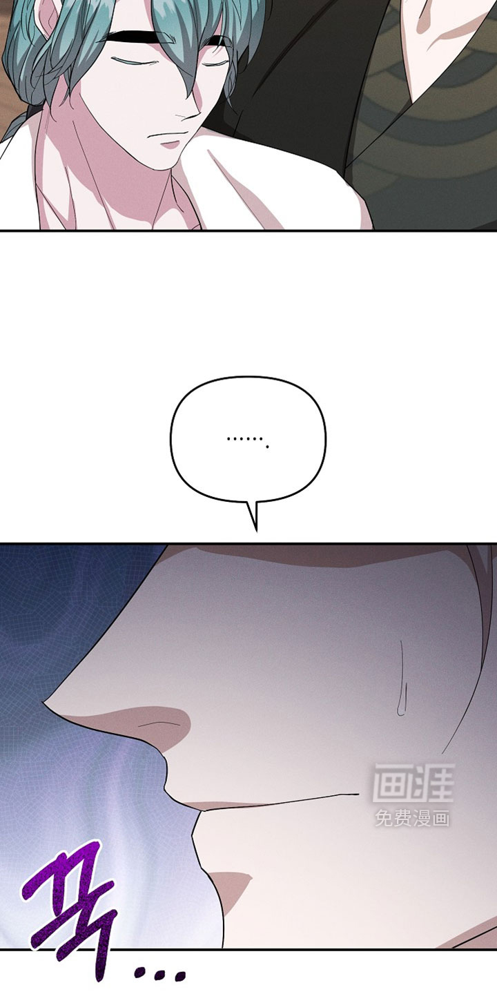 第133话19