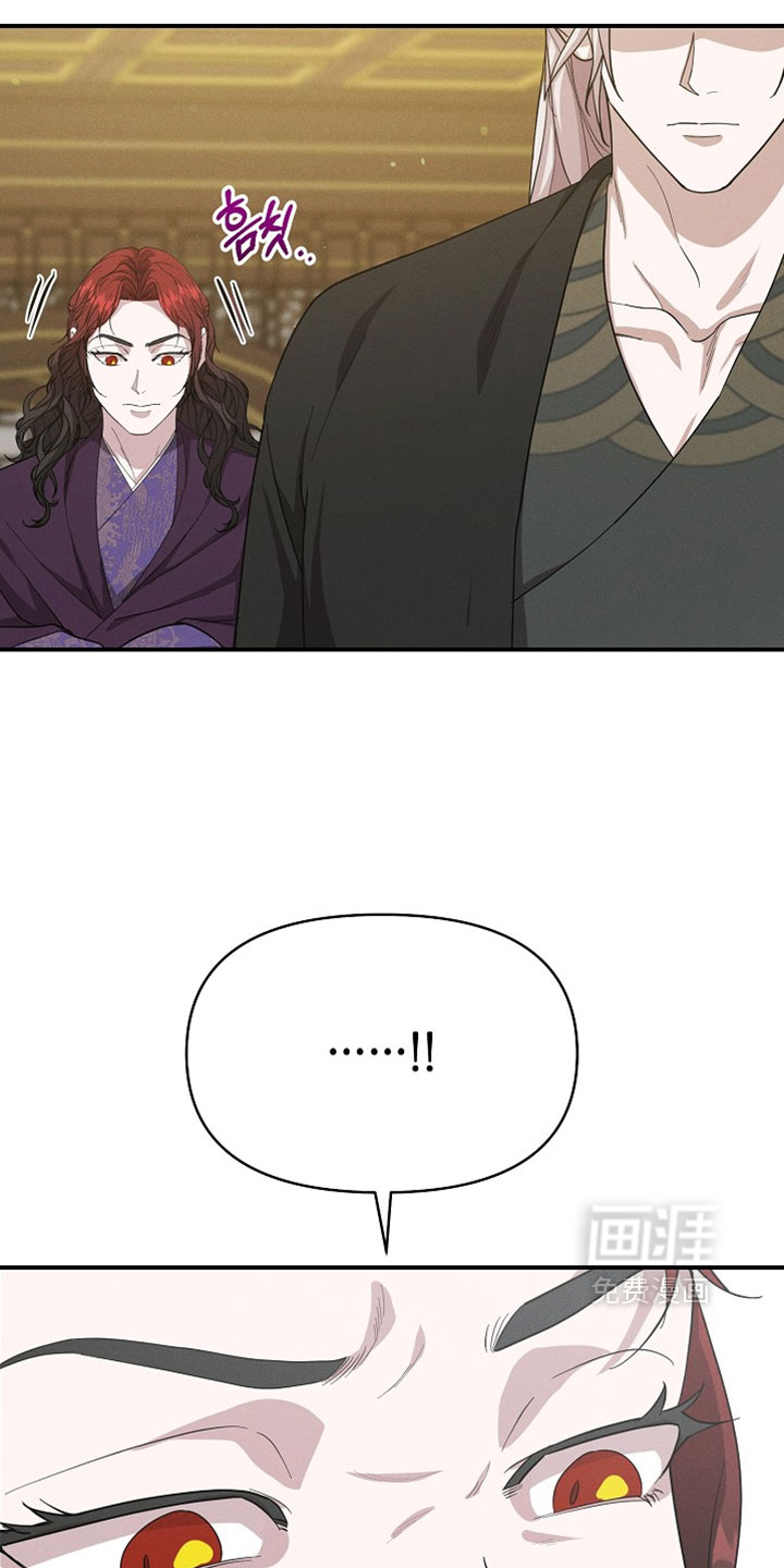 第132话15