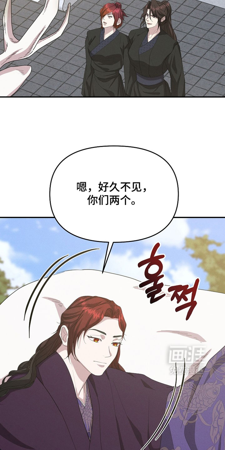第132话5