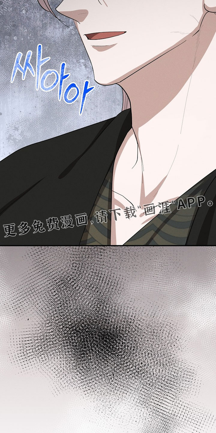 第132话37