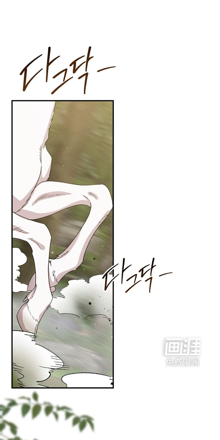 第132话0