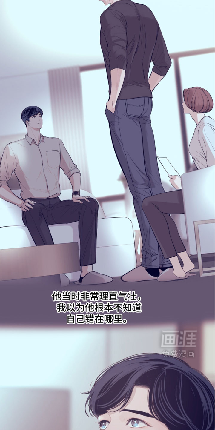 第90话22