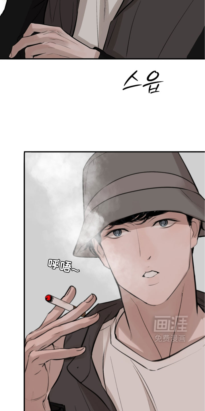 第90话31