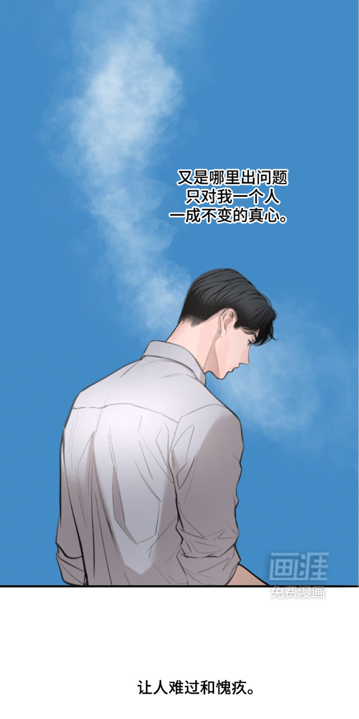 第90话27