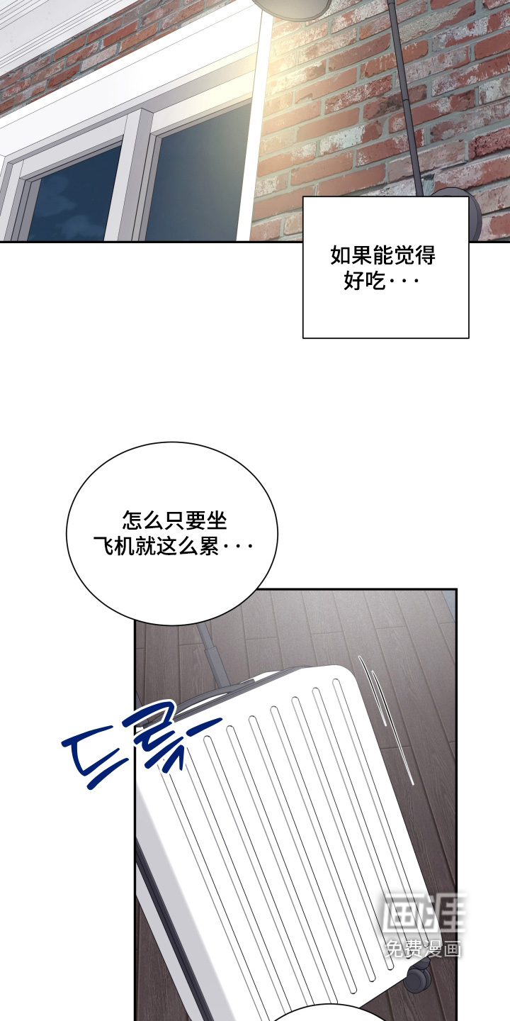 第124话1