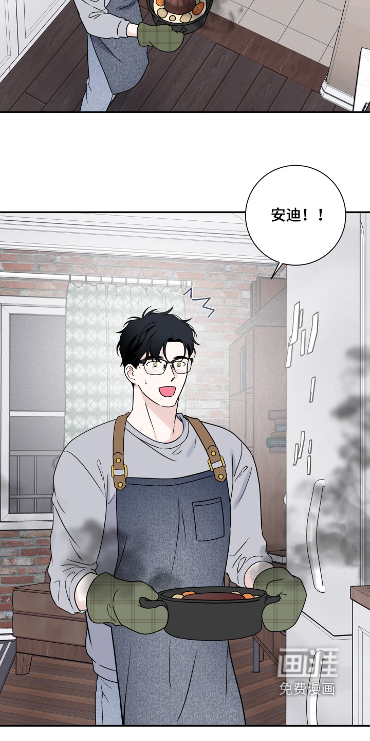 第124话6
