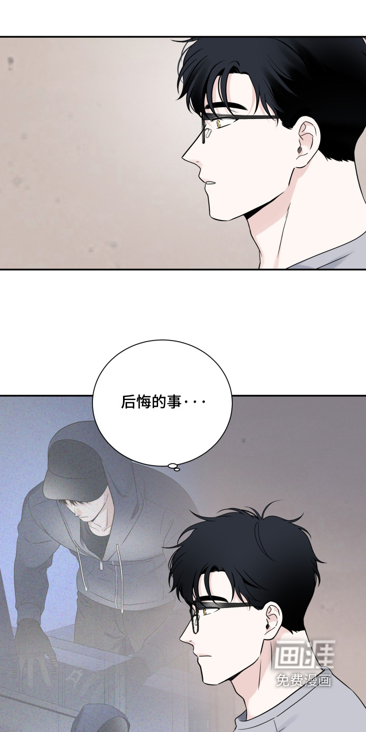 第124话16