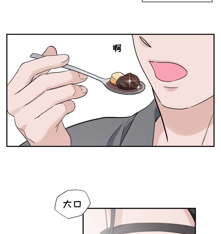 第124话10