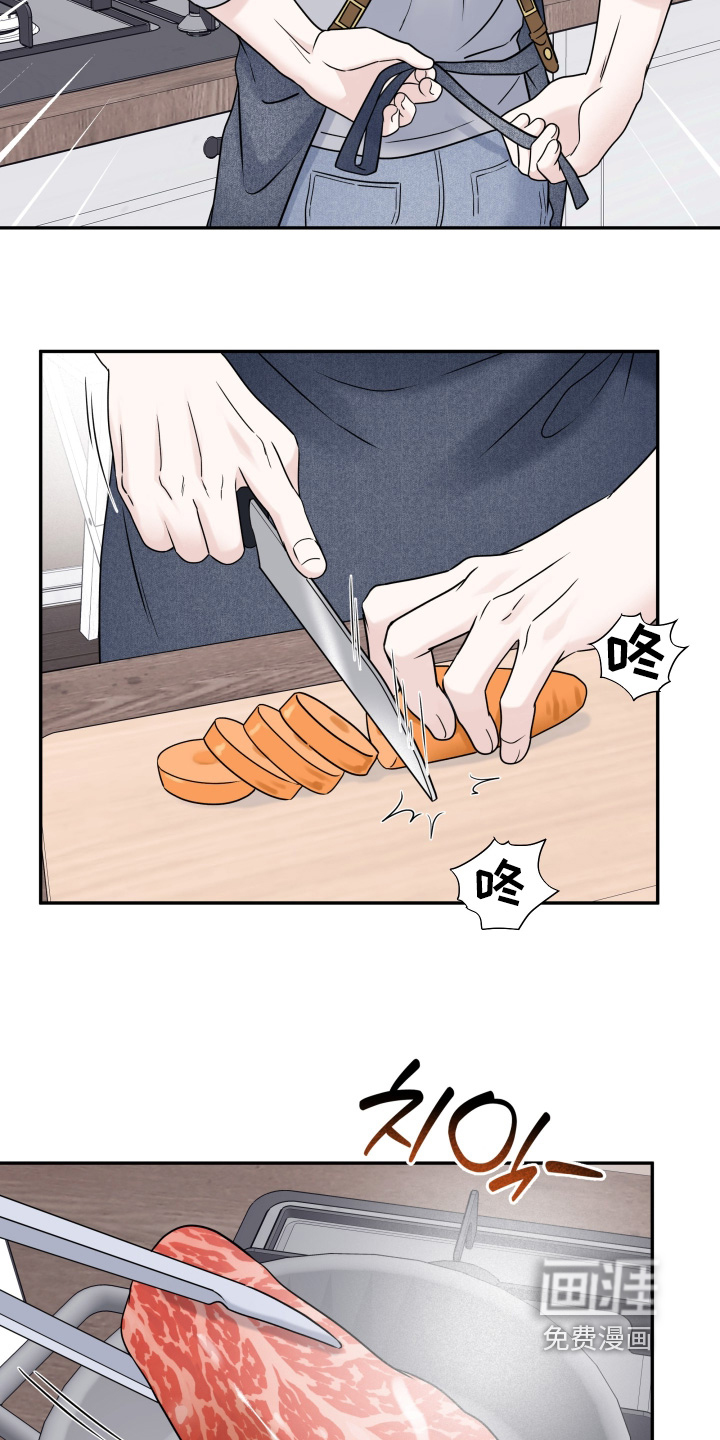 第123话20