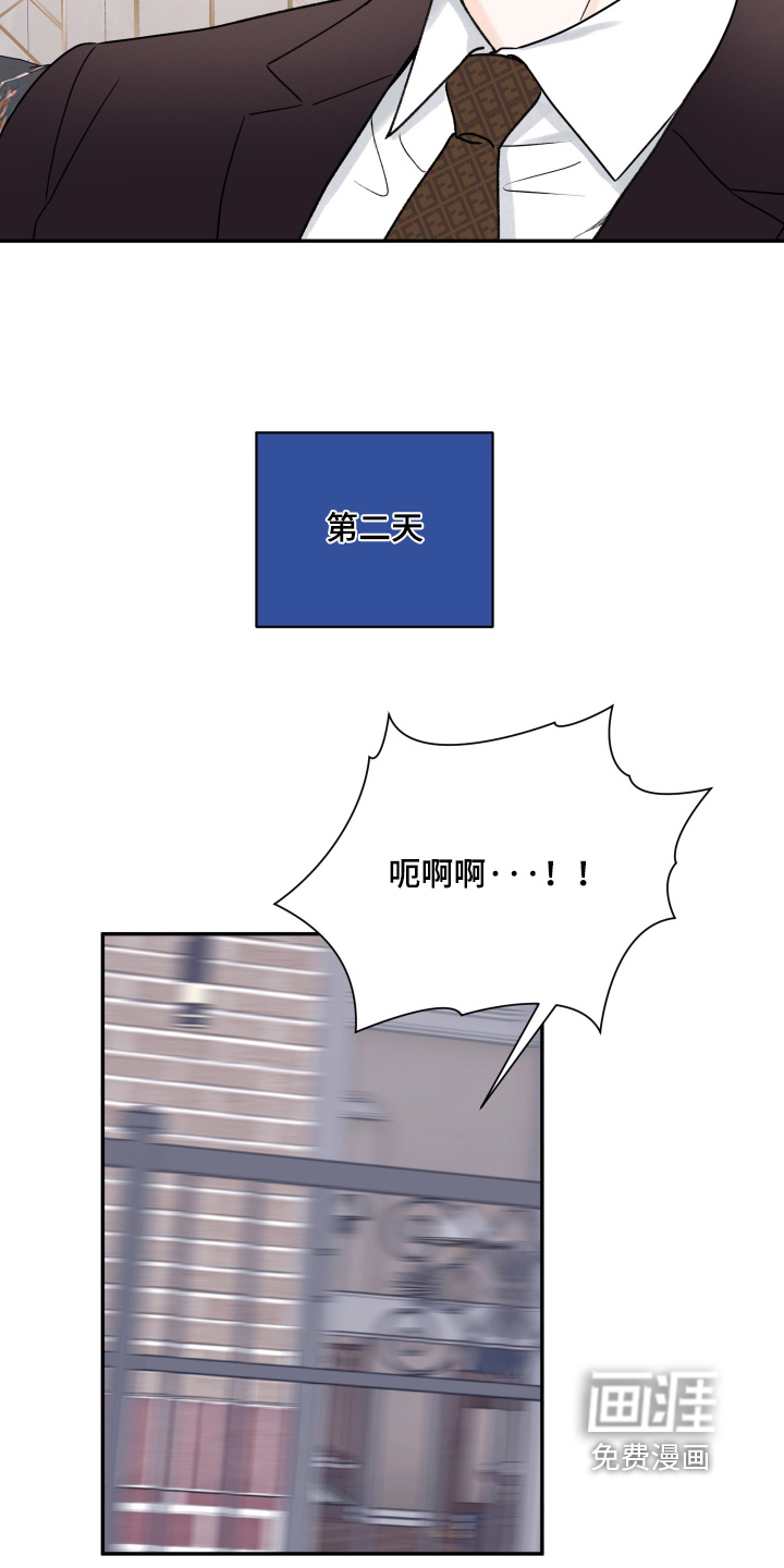 第122话2