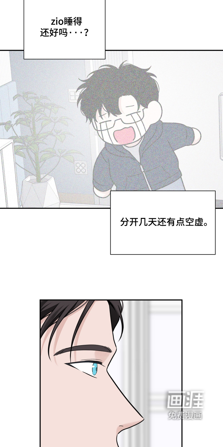 第122话22