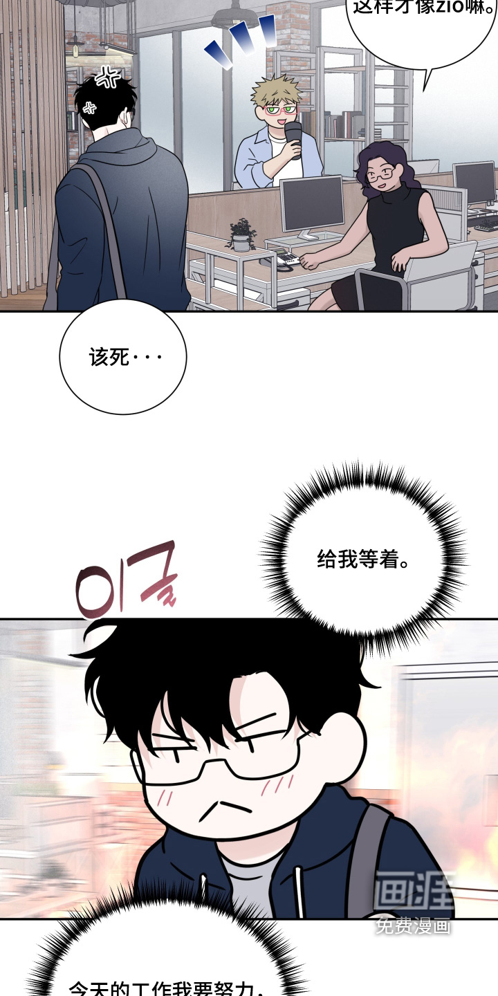 第122话7