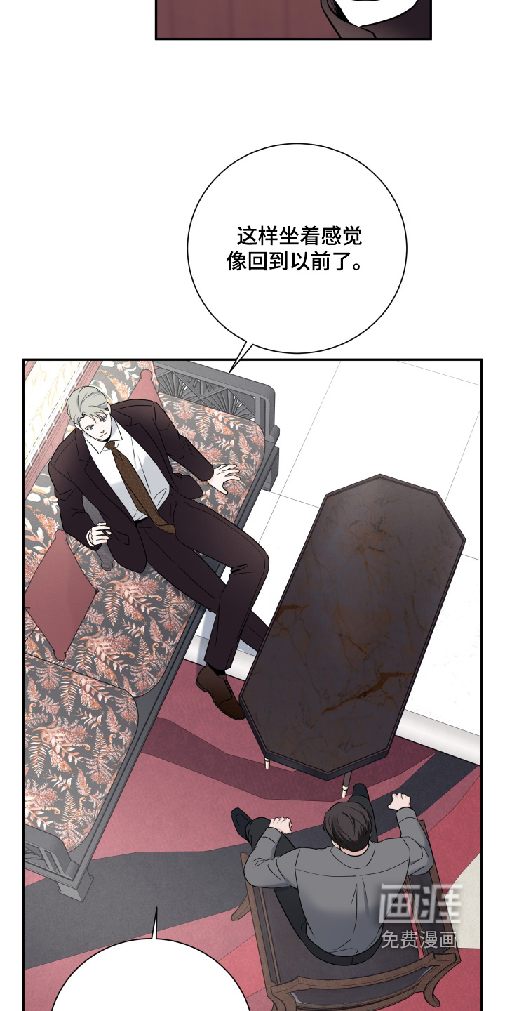 第121话15