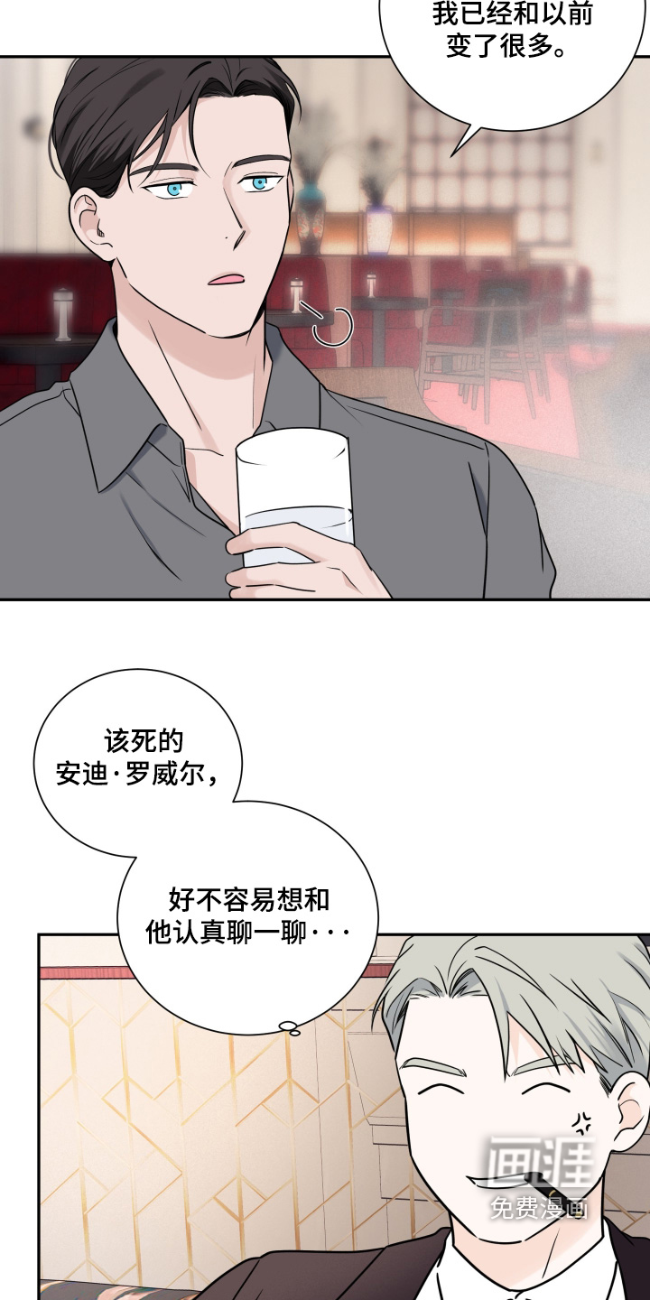 第121话19