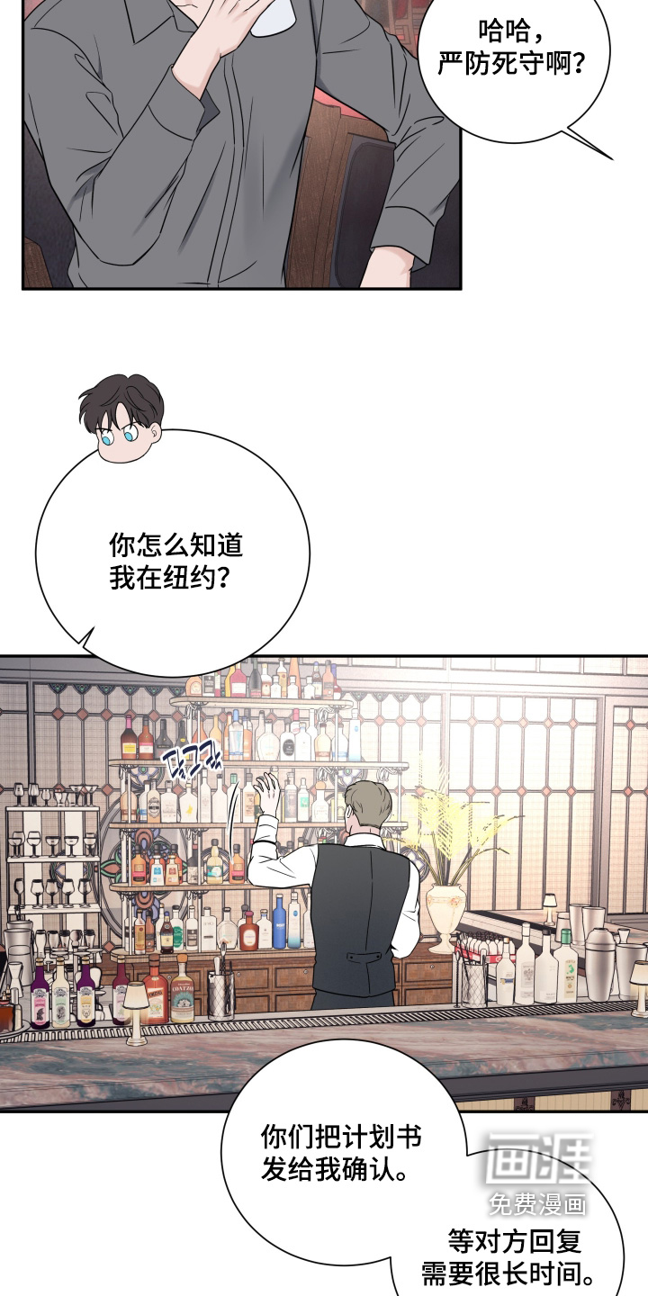 第121话12