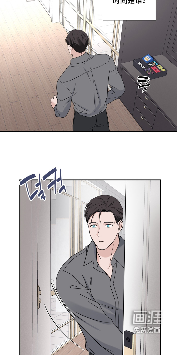 第120话22