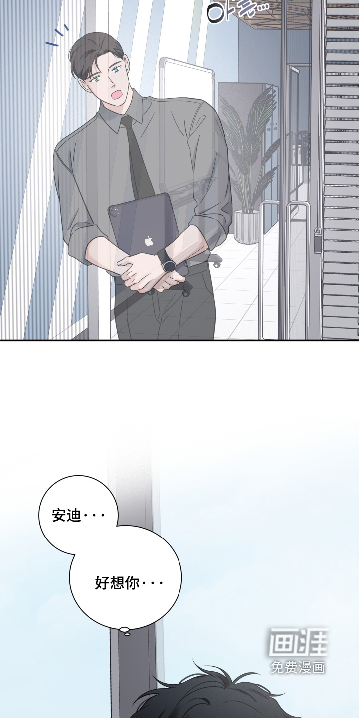 第120话11