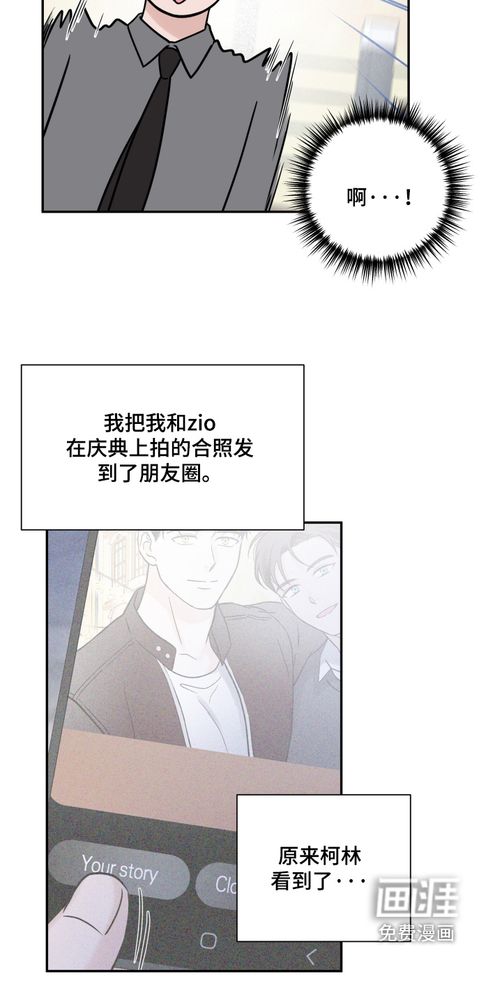 第120话1