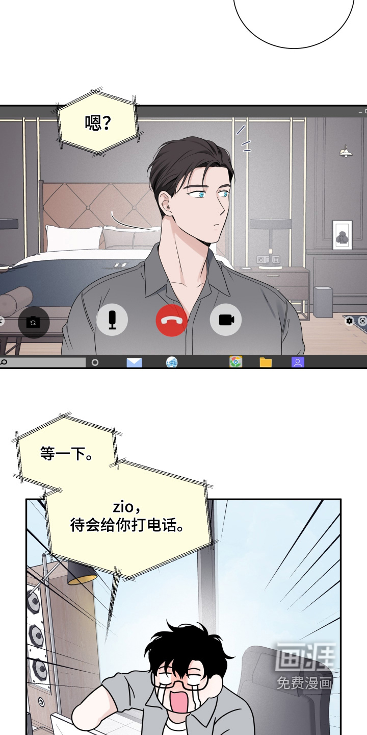 第120话20