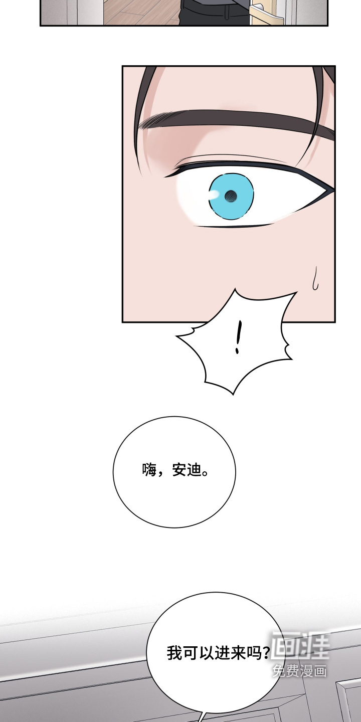 第120话23