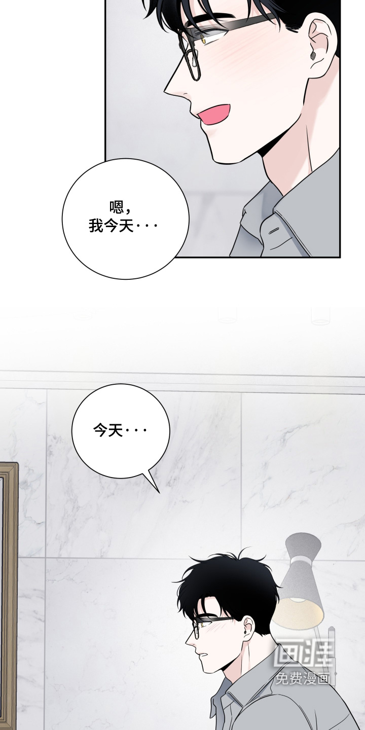第120话18